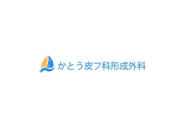 準備中